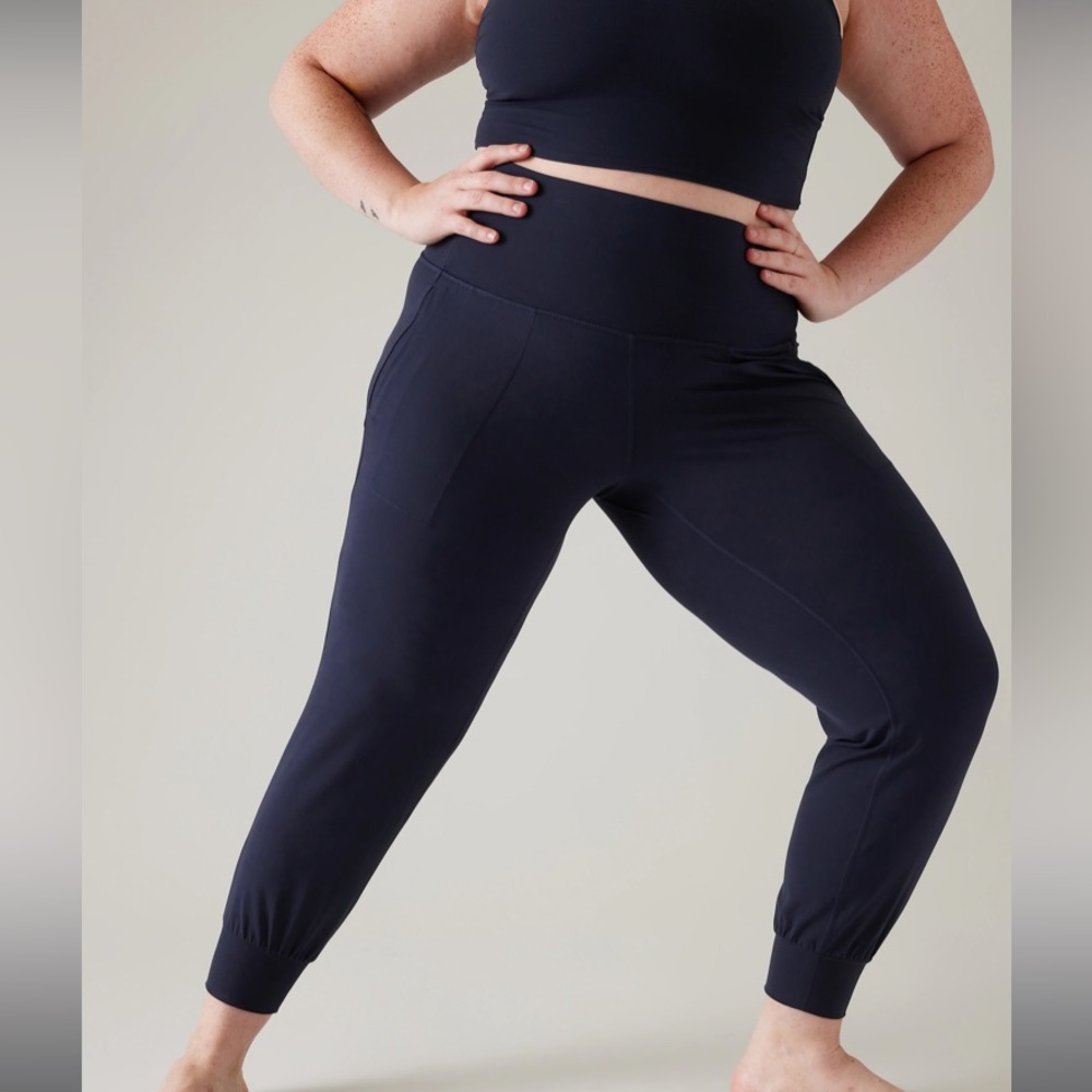 Athleta Salutation Jogger